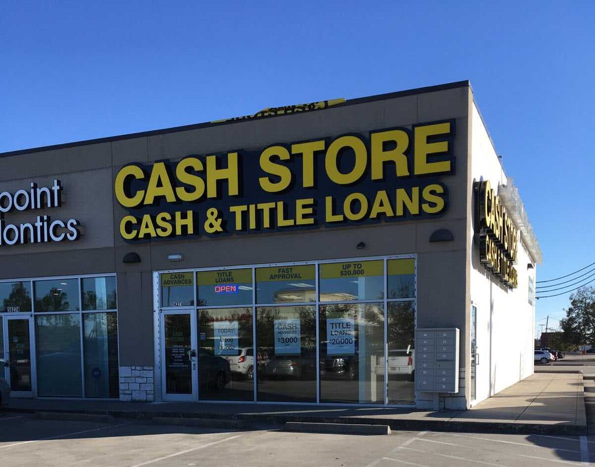 Cash Store in Crosby, Texas