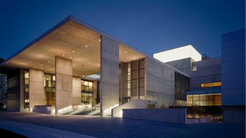 The Grand Rapids Art Museum at Night.