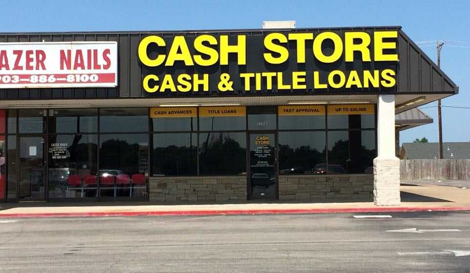 The Cash Store -  #7506